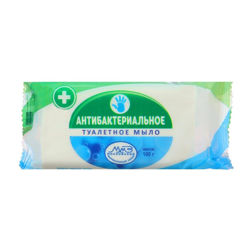 Мыло туалетное, антибактериальное, в упаковке, 100 г 7123560