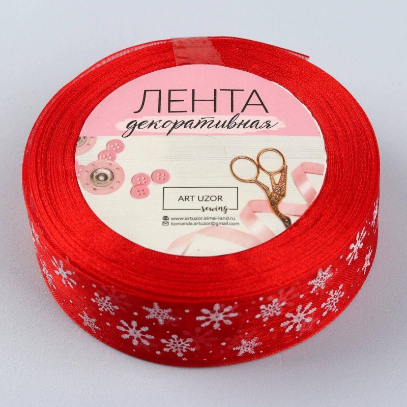 Лента капроновая 25мм*25±1ярд снежинки красный/белый АУ   4937921