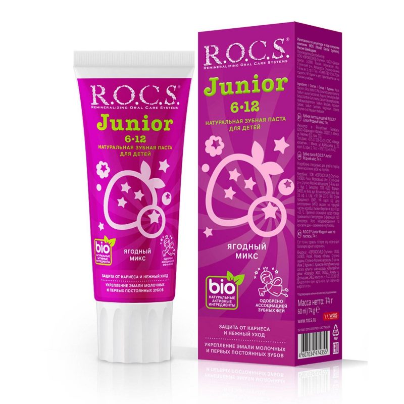 Зубная паста R.O.C.S. Junior "Ягодный Микс" 6-12 лет, 74 г 4162318
