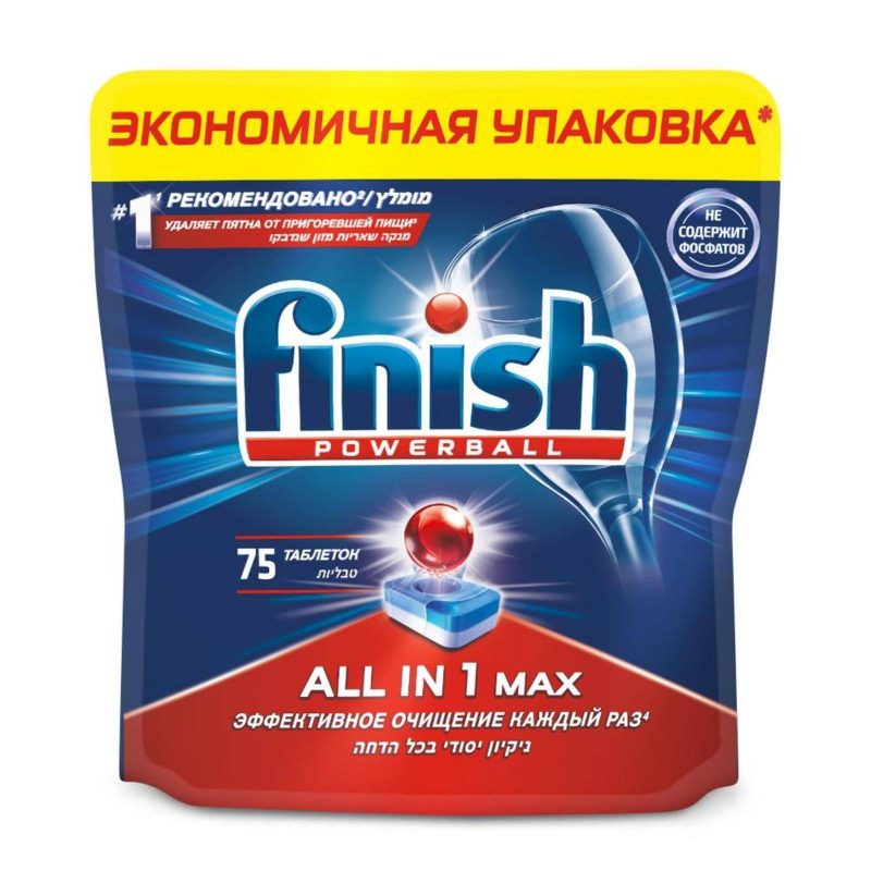 Таблетки для ПММ FINISH All in1 Max, 75 шт 7152555