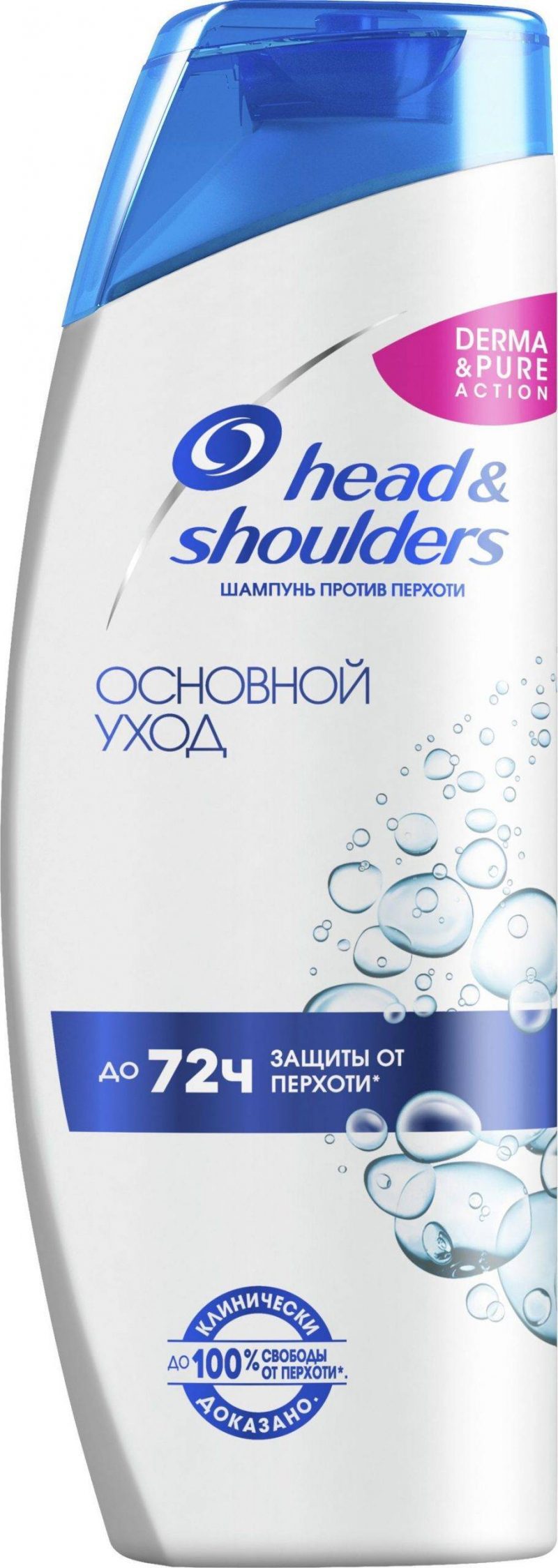 HEAD & SHOULDERS Шампунь против перхоти Основной уход 200мл