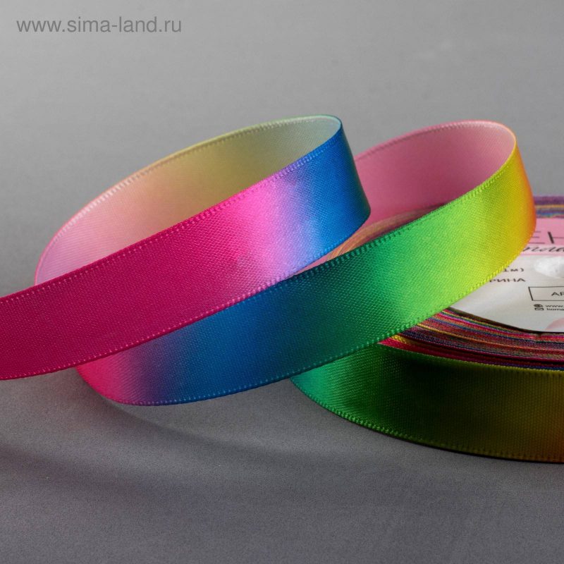 Лента атласная 15мм*20±1ярд яркая радуга АУ 2313673