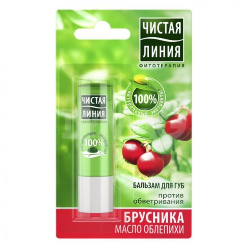 Бальзам для губ Чистая линия  пр/обветривания Брусника