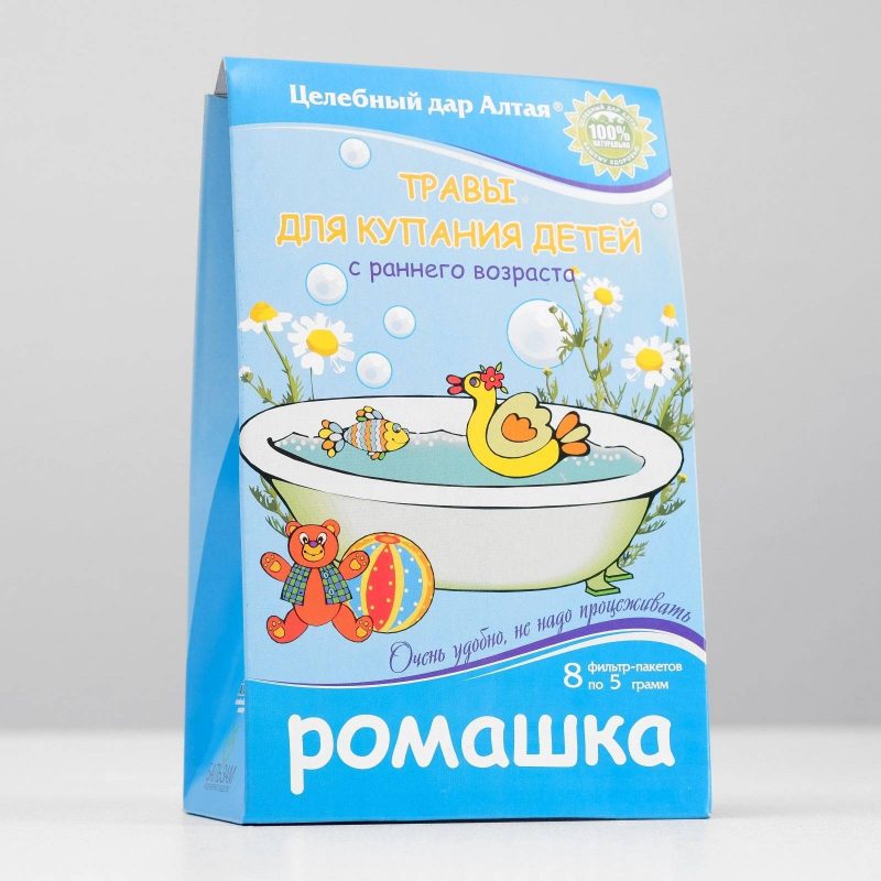 Травы для купания детей с раннего возраста «Ромашка» Целебный Дар Алтая, 8 ф/п по 5 г 4980741