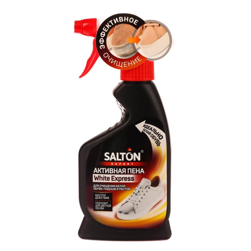 Пена для очищения белой обуви, подошв и рантов Salton Expert White Express, 200 мл   4447765