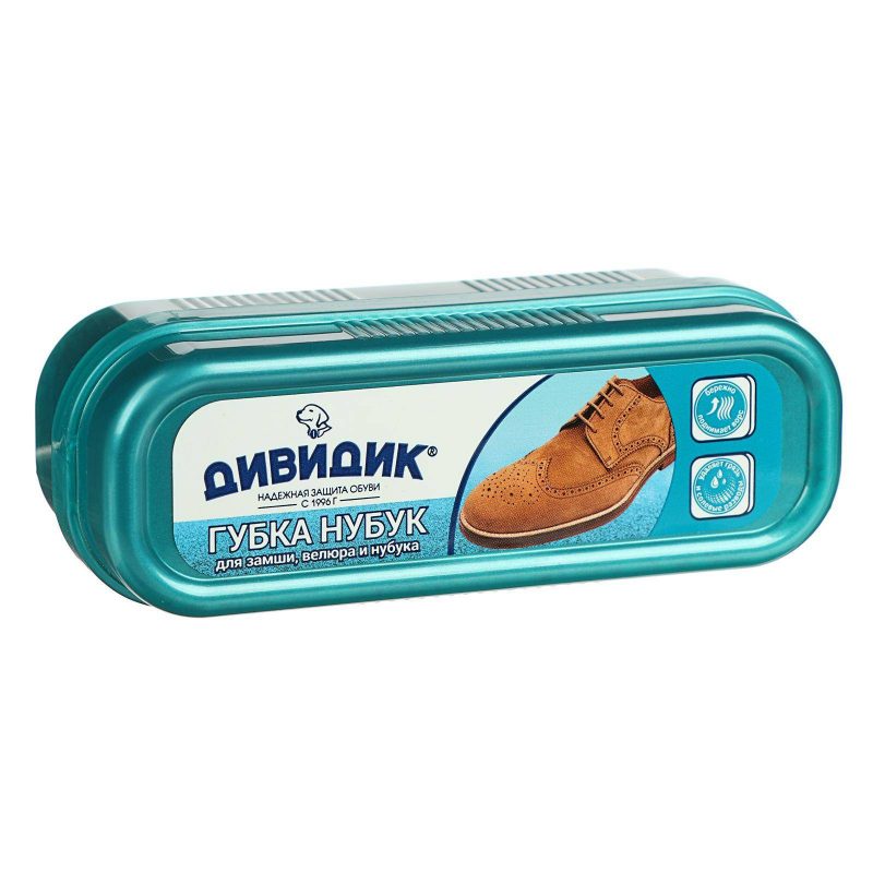 Губка "Дивидик" Нубук 7018694