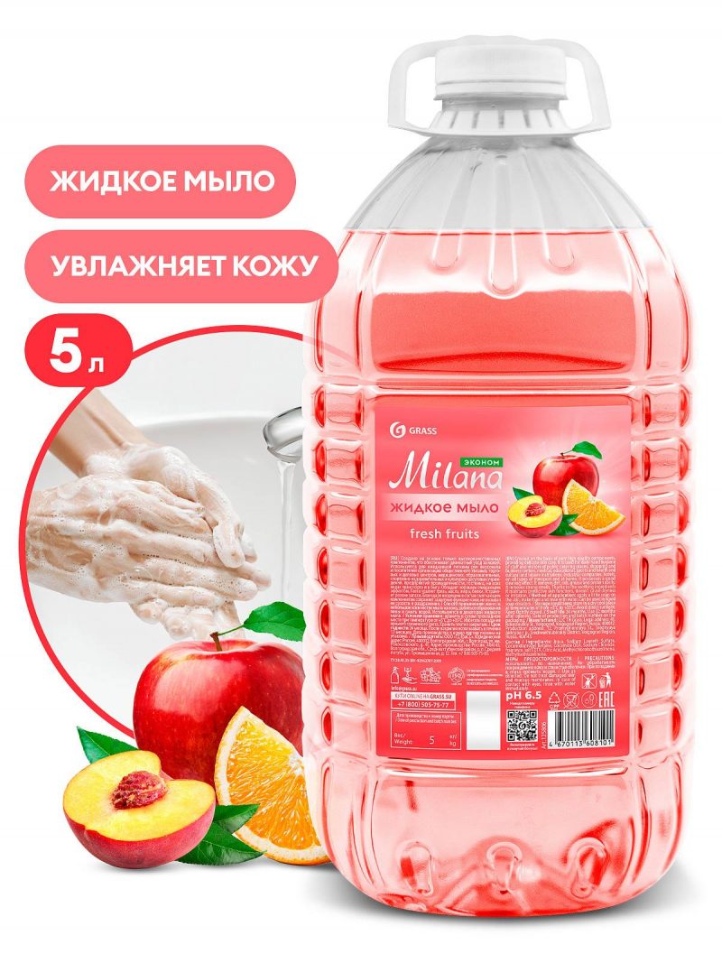 GraSS Мыло жидкое "Milana эконом" (Fresh Fruits) ПЭТ 5кг.