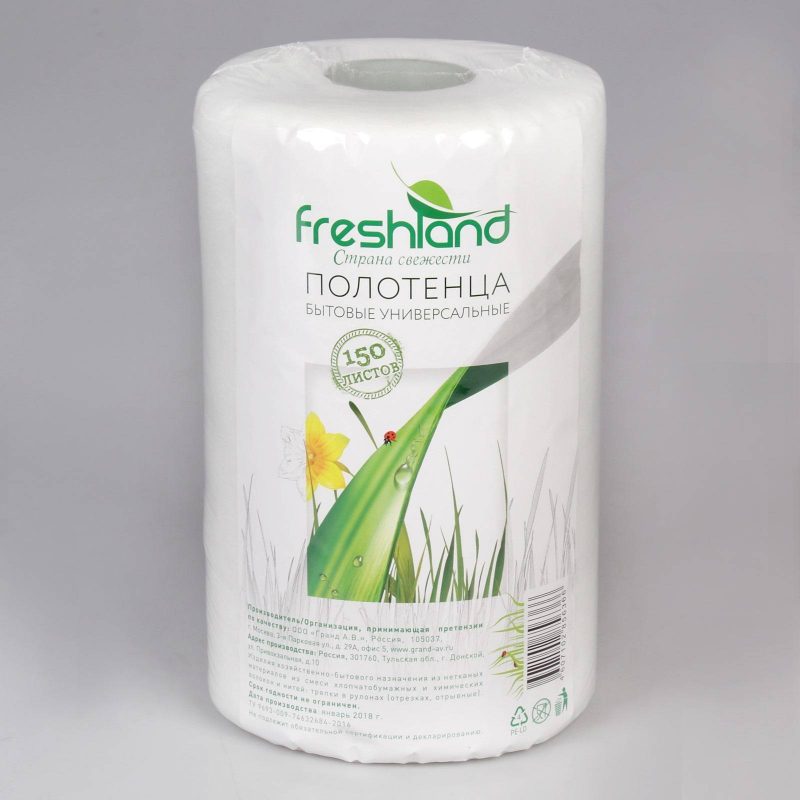 Полотенца бытовые Freshland 150 универсальные нетканые   3874653