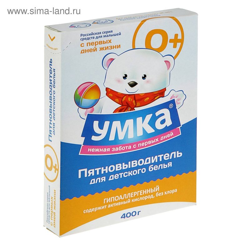 Пятновыводитель  гипоаллергенный для детского белья УМКА 0+ 400гр 882304