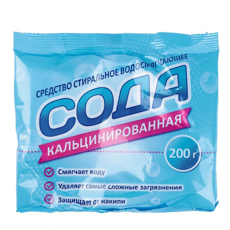 Сода кальцинированная, 200 г 1298401