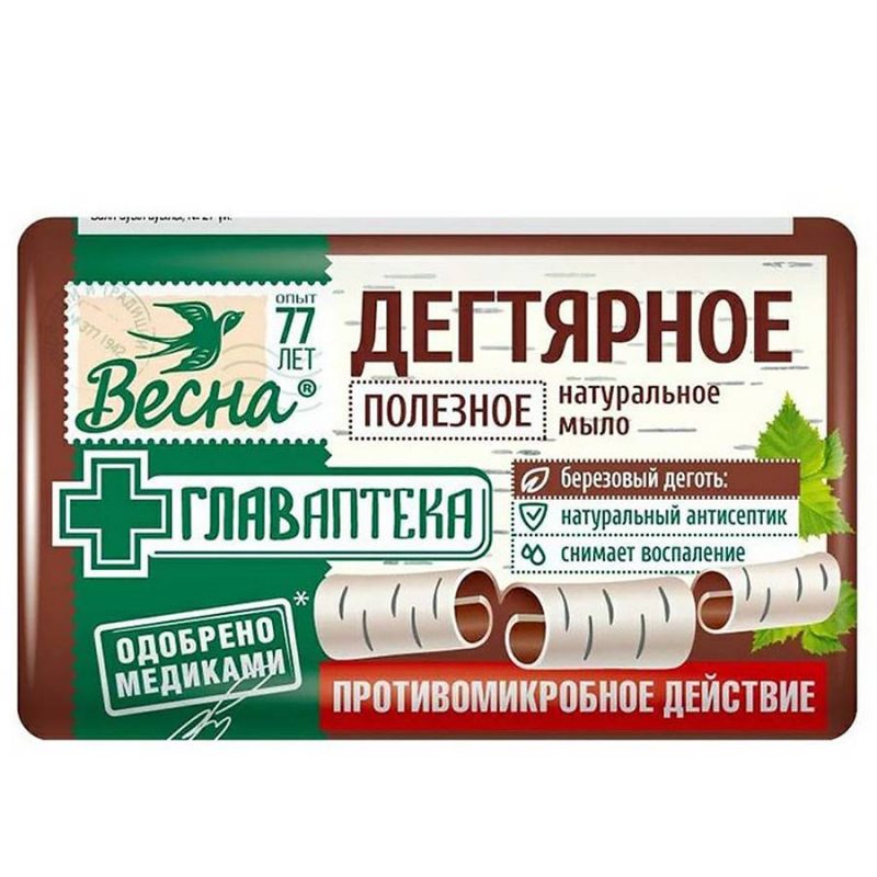 Мыло туалетное "Дегтярное", 90гр