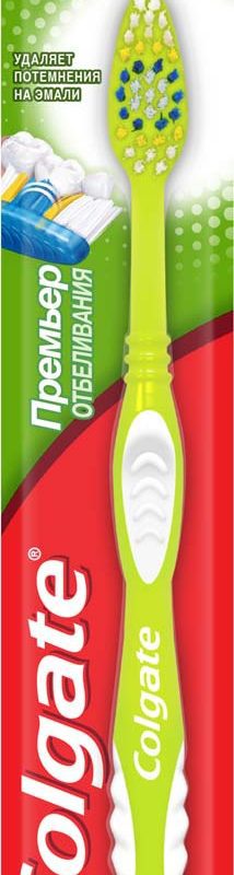 Зубная щетка COLGATE КЛАССИКА ЗДОРОВЬЯ, средняя *72