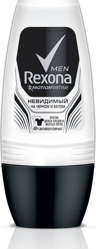 Део шариковый REXONA 50 мл Невидимый