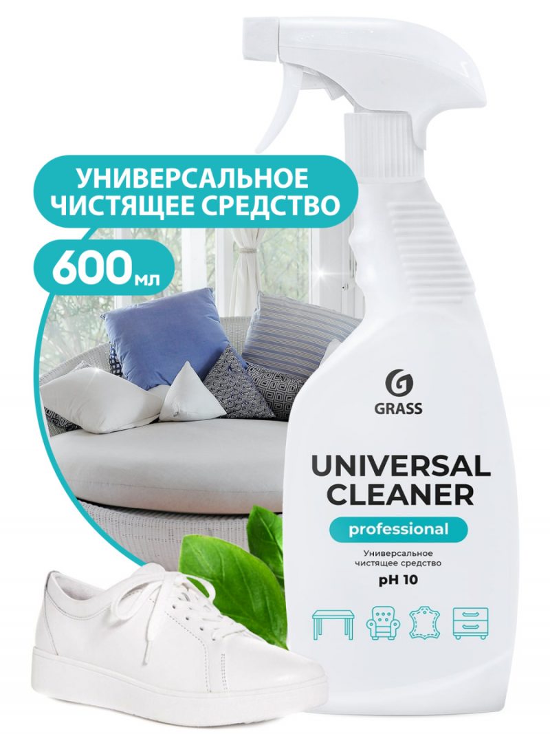 Средство чистящее "Universal Cleaner Professional" (триггер 600 мл)*8