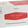 Салфетки в коробке INSHIRO SilkFlower 2-х сл. белые (кор. красно-белая) (250шт) 1/3/48 SF382