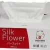 Салфетки в коробке INSHIRO SilkFlower 2-х сл. белые (кор. красно-белая) (250шт) 1/3/48 SF382
