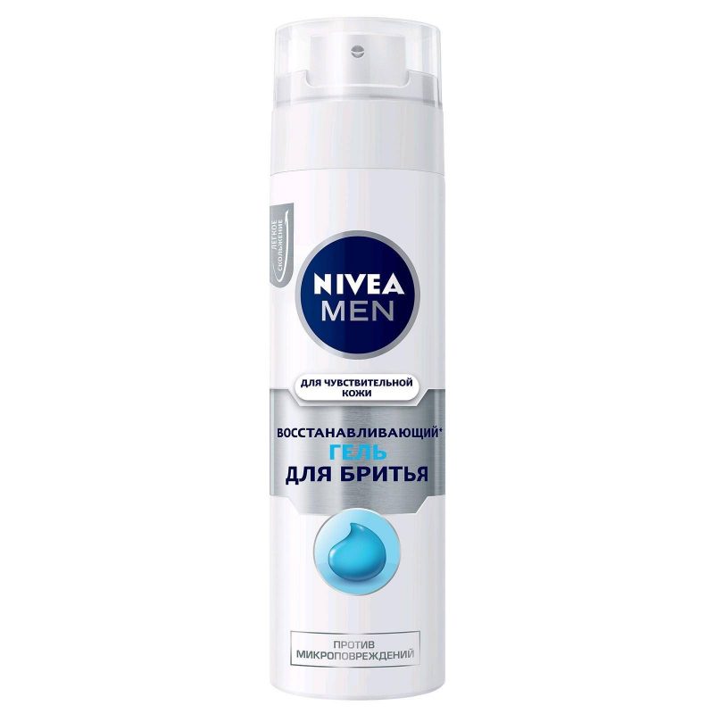 Гель для бритья Nivea Men «Восстанавливающий», для чувствительной кожи, 200 мл   1563430