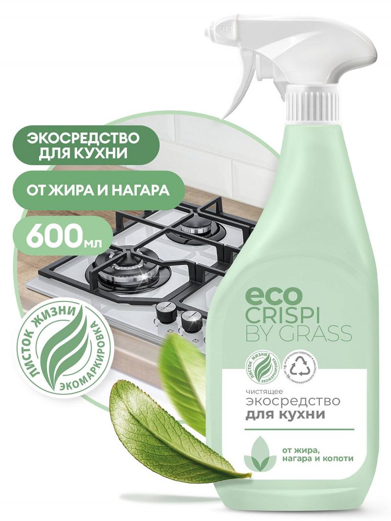 GraSS CRISPI чистящее экосредство для кухни (флакон 600мл)