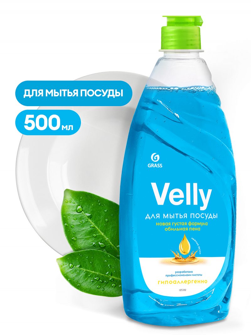 Средство д/ мытья посуды «Velly»  Нежные ручки 500мл GraSS 1/8