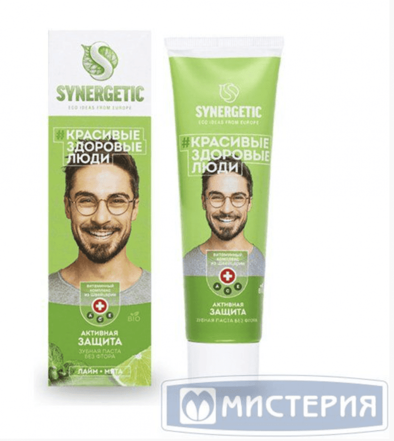 Зубная паста SYNERGETIC активная защита, 100 гр. 1 шт/уп 12 уп/кор "Synergetic" РОССИЯ 201002