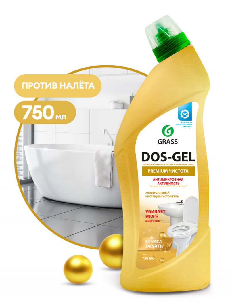 Средство чистящее  "DOS GEL" Premium (флакон 750 мл)