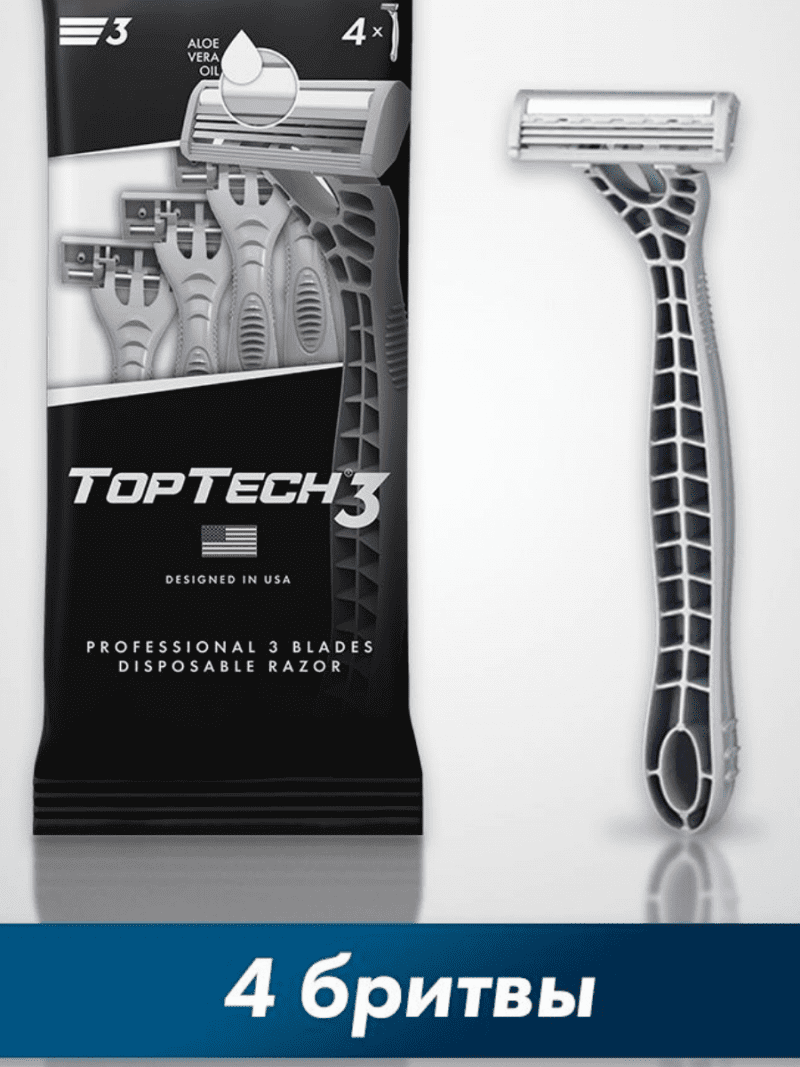 Top Tech 3 одноразовые станки для бритья 4 шт