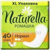 NATURELLA Аромат женские гигиенические прокладки на каждый день Ромашка Нормал 40шт