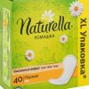 NATURELLA Аромат женские гигиенические прокладки на каждый день Ромашка Нормал 40шт