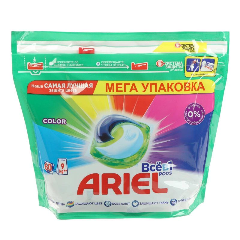 Капсулы для стирки Ariel Liquid Capsules Color 60 x 23,8 г 7067280