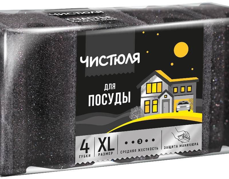 НХК ЧИСТЮЛЯ  Губки для посуды 4XL ЧЕРНЫЕ ЗАЩИТА МАНИКЮРА  размер XL 4шт