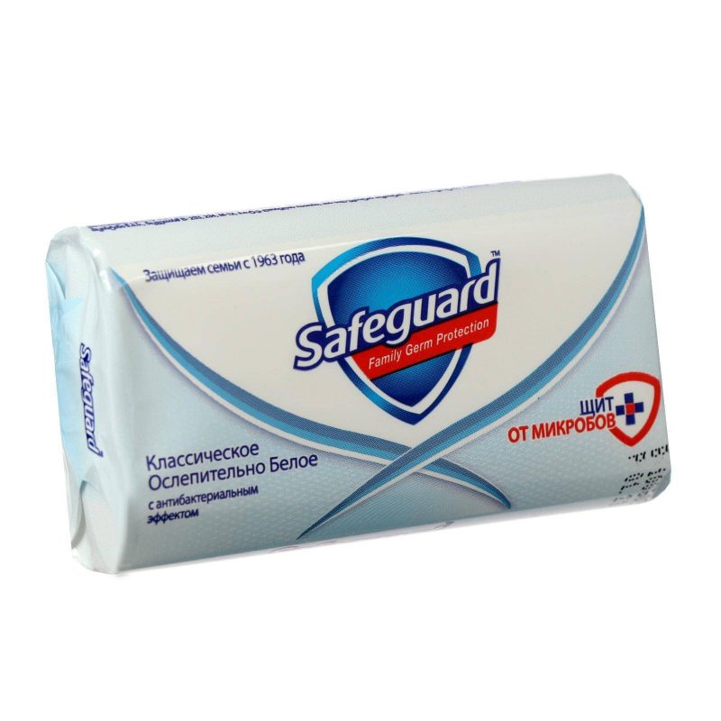SAFEGUARD Мыло туалетное Классическое Ослепительно Белое 70г 6495926