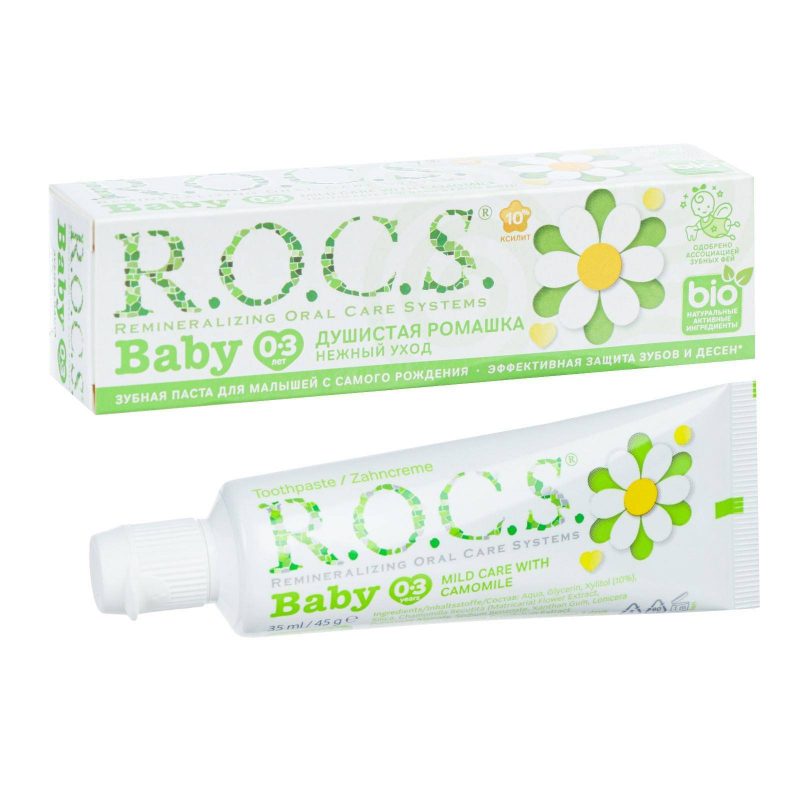 Зубная паста R.O.C.S. Baby Нежный уход. Душистая ромашка, 45гр 1142750