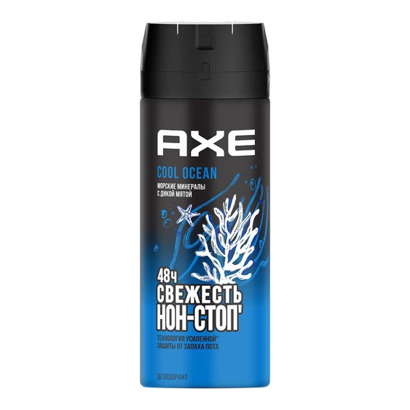 AXE  Дез-т спрей муж COOL OCEAN 150 мл