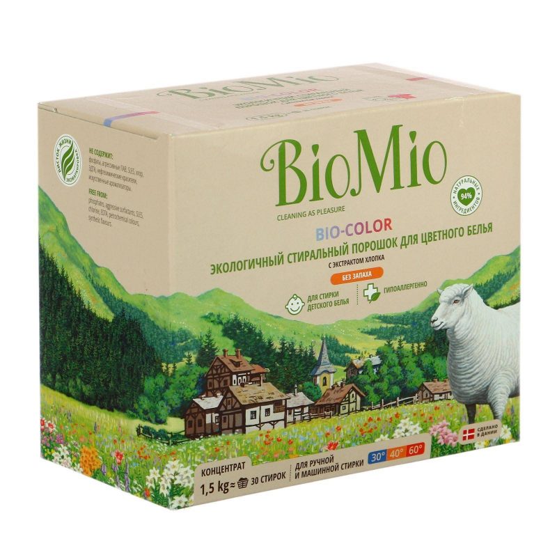 Стиральный порошок для цветного белья BioMio BIO-COLOR, 1500гр 5180944