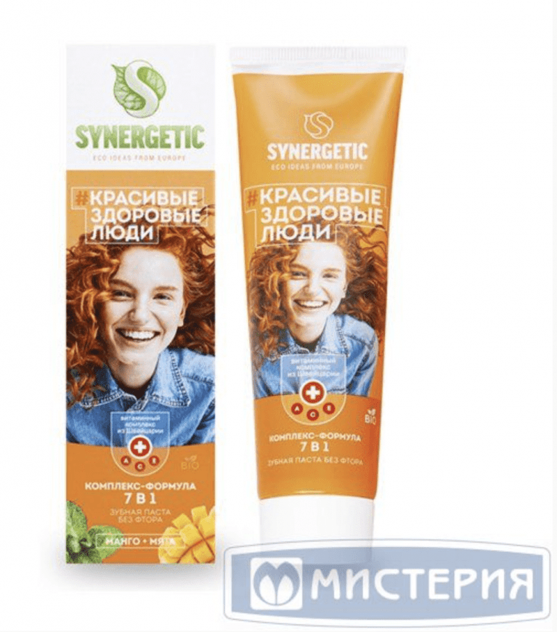 Зубная паста SYNERGETIC комплекс-формула 7 в 1, 100 гр. 1 шт/уп 12 уп/кор "Synergetic" РОССИЯ 201005