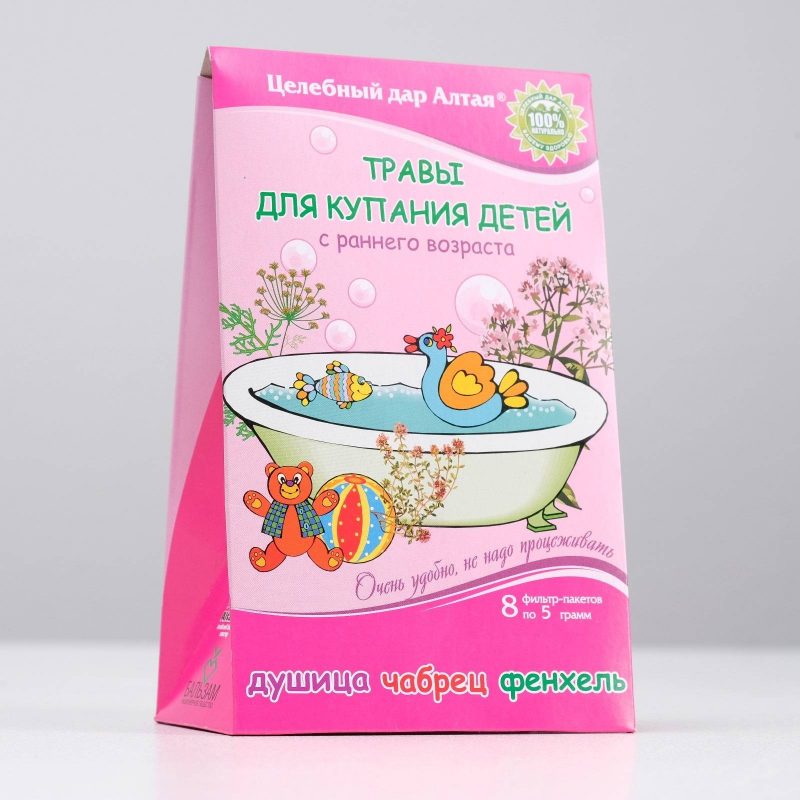 Травы для купания детей с раннего возраста «Душица, Чабрец, Фенхель», 8 ф/п по 5 г 4980739
