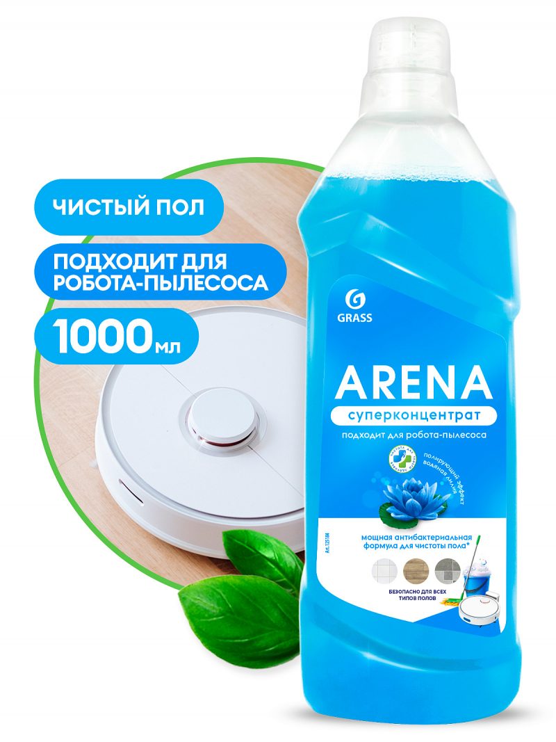 Средство д/мытья пола GraSS "ARENA" с полирующим эффектом  Водяная лилия 1000мл