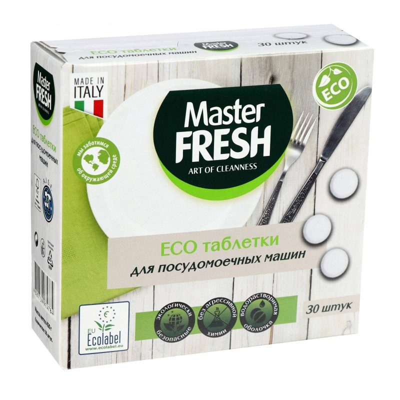 Таблетки для посудомоечной машины Master FRESH в растворимой оболочке, 30 шт 5799041