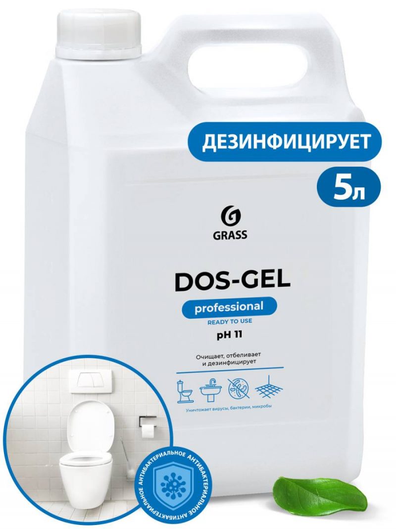 Чистящее средство "DOS GEL" (канистра 5,3 кг)