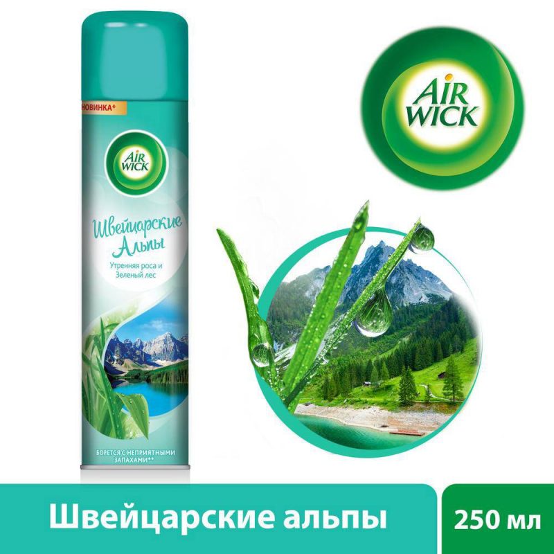 Освежитель воздуха AIRWICK 290 мл  Швейцарские Альпы (Утренняя роса и Зеленый лес)