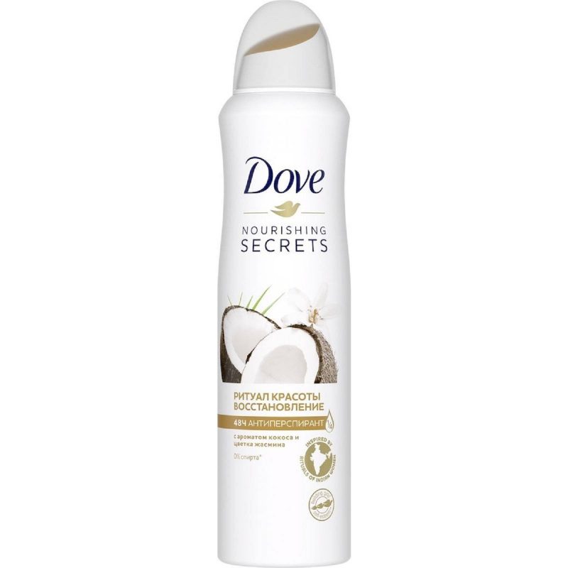 Дезодорант Dove «Ритуал красоты. Восстановление», аэрозоль, 150 мл   4765881