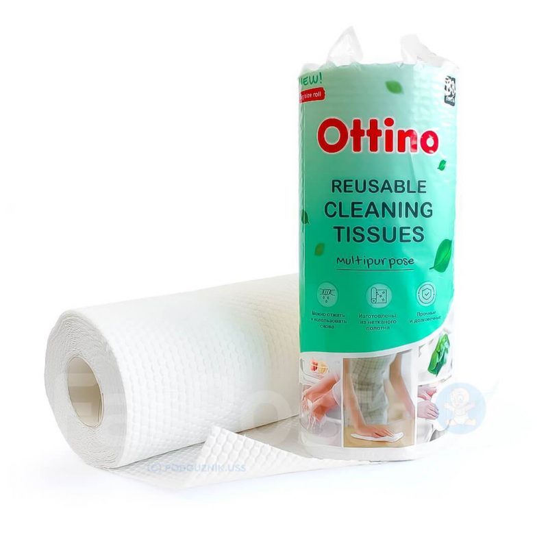 Салфетки из нетканого полотна OTTINO в рулоне 280*245/ 63