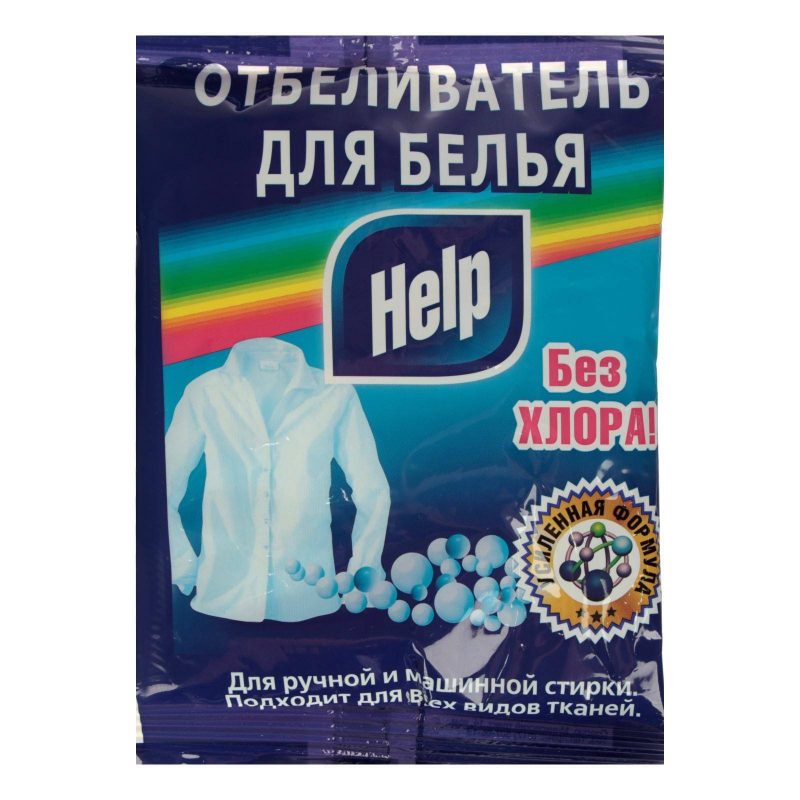 Отбеливатель для белья HELP 250 г 4-0304 728200