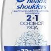 HEAD & SHOULDERS Шампунь 2в1 против перхоти Основной уход для нормальных волос 400мл 1/6 (РОССИЯ)