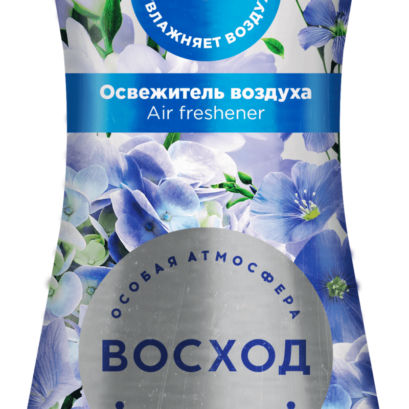 Освежитель воздуха Солнце "Восход Утренняя свежесть" 400 мл