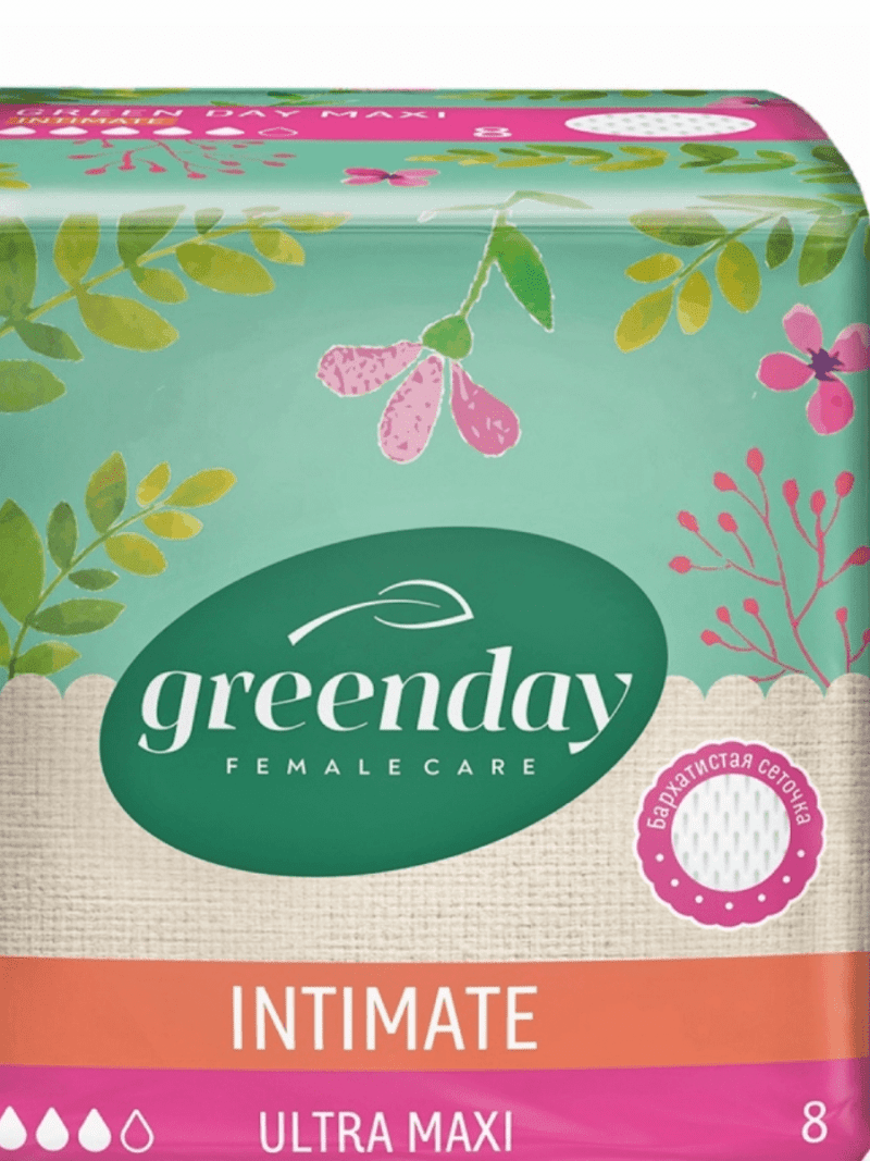 Прокладки ежедн. GREEN DAY Ultra Maxi Dry Intimate 8 шт