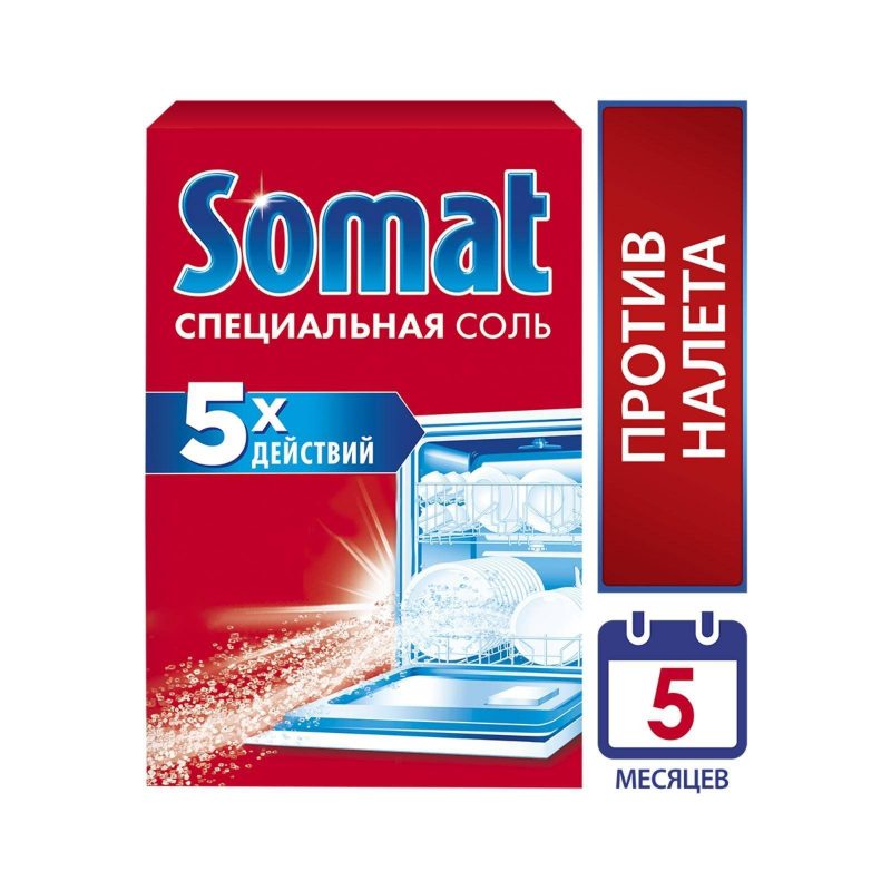 Соль для посудомоечных машин Somat Salt, 1,5 кг  791547
