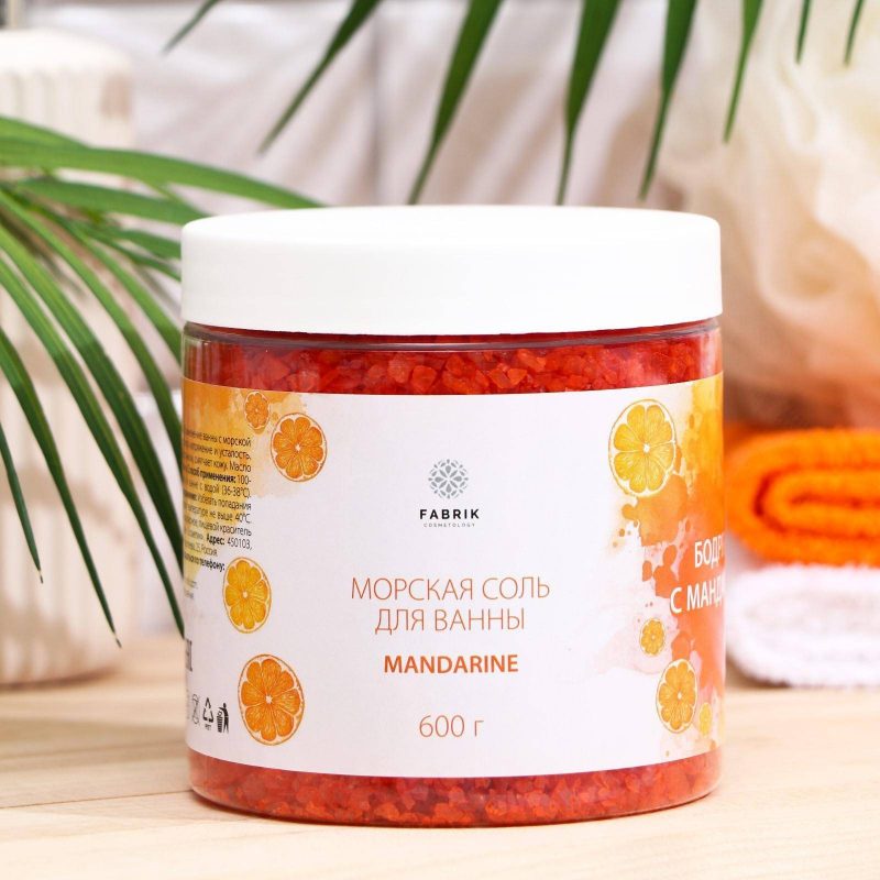 Соль морская для ванны с мандарином Fabrik Cosmetology 600г 7345159