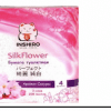 Бумага туалетная INSHIRO Ultra Soft 3-х сл. 4 рул. 25м. 1/12 SF818