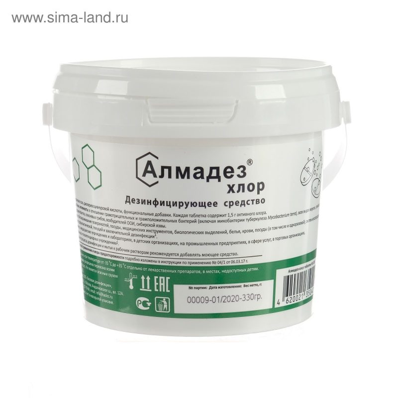 Таблетки хлорные Алмадез-Хлор 3,4г(330гр)